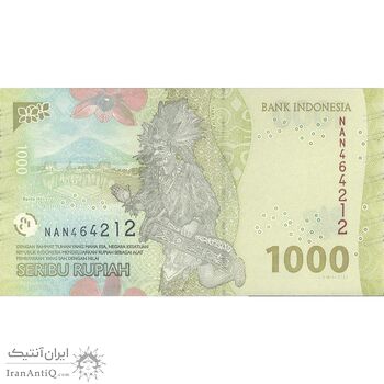 اسکناس 1000 روپیه 2023 جمهوری - تک - UNC64 - اندونزی
