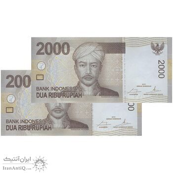اسکناس 2000 روپیه 2009 جمهوری - جفت - UNC63 - اندونزی