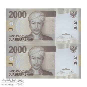 اسکناس 2000 روپیه 2009 جمهوری - جفت - UNC63 - اندونزی