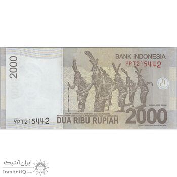 اسکناس 2000 روپیه 2009 جمهوری - تک - UNC63 - اندونزی