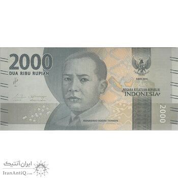 اسکناس 2000 روپیه 2016 جمهوری - تک - UNC63 - اندونزی