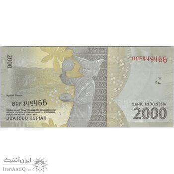 اسکناس 2000 روپیه 2016 جمهوری - تک - UNC63 - اندونزی