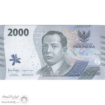 اسکناس 2000 روپیه 2022 جمهوری - تک - UNC64 - اندونزی