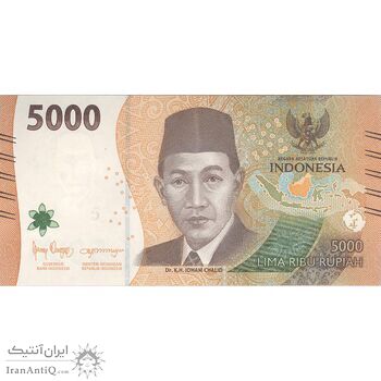 اسکناس 5000 روپیه 2022 جمهوری - تک - UNC63 - اندونزی