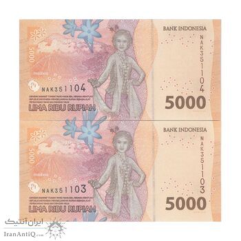 اسکناس 5000 روپیه 2022 جمهوری - جفت - UNC63 - اندونزی اسکناس 5000 روپیه 2022 جمهوری - جفت - UNC63 - اندونزی