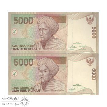 اسکناس 5000 روپیه 2014 جمهوری - جفت - UNC63 - اندونزی