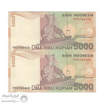 اسکناس 5000 روپیه 2014 جمهوری - جفت - UNC63 - اندونزی