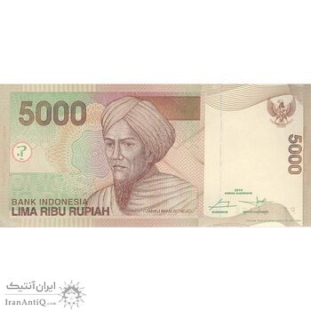 اسکناس 5000 روپیه 2014 جمهوری - تک - UNC63 - اندونزی