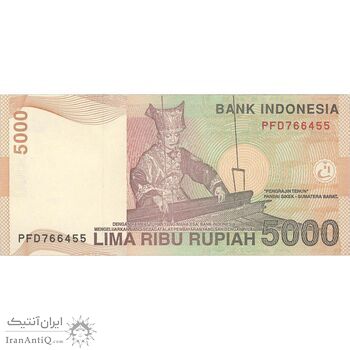 اسکناس 5000 روپیه 2014 جمهوری - تک - UNC63 - اندونزی