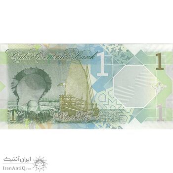 اسکناس 1 ریال 2020 تمیم بن حمد آل ثانی - Abdullah Saud Al-Thani & Ali Shareef Al Emadi - تک - UNC62 - قطر