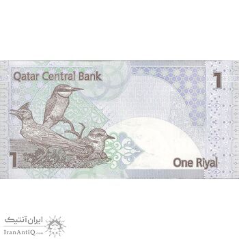 اسکناس 1 ریال بدون تاریخ (2015) حمد بن خلیفه آل ثانی - Abdullah Saud al-Thani & Ali Shareef al-Emadi - تک - UNC63 - قطر