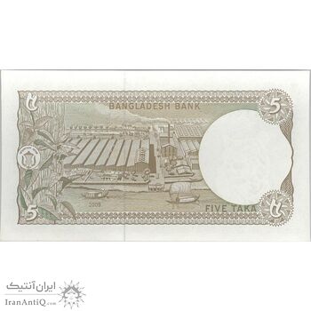 اسکناس 5 تاکا 2009 جمهوری خلق - تک - UNC64 - بنگلادش