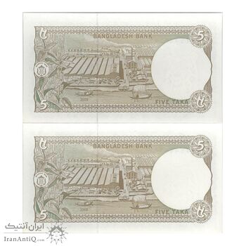 اسکناس 5 تاکا 2009 جمهوری خلق - جفت - UNC64 - بنگلادش
