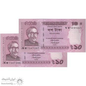 اسکناس 10 تاکا 2015 جمهوری خلق - جفت - UNC63 - بنگلادش