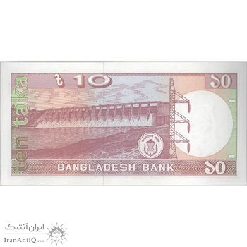 اسکناس 10 تاکا بدون تاریخ (1995) جمهوری خلق -  Lutfor Rahman Sarker - تک - UNC63 - بنگلادش