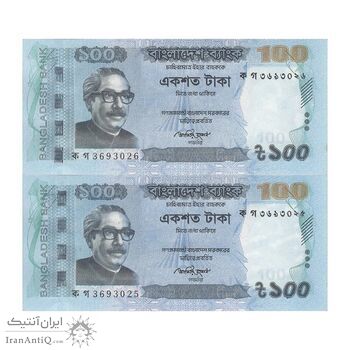 اسکناس 100 تاکا 2011 جمهوری خلق - جفت - UNC63 - بنگلادش