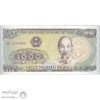 اسکناس 1000 دانگ 1988 (شماره سریال کوچک) جمهوری سوسیالیستی - تک - UNC63 - ویتنام