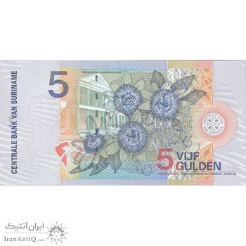 اسکناس 5 گلدن 2000 جمهوری - تک - UNC63 - سورینام