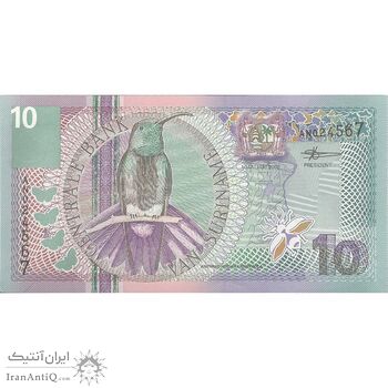 اسکناس 10 گلدن 2000 جمهوری - تک - UNC63 - سورینام