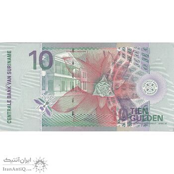 اسکناس 10 گلدن 2000 جمهوری - تک - UNC63 - سورینام