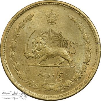 سکه 50 دینار 1332 برنز - ضخیم - MS61 - محمد رضا شاه