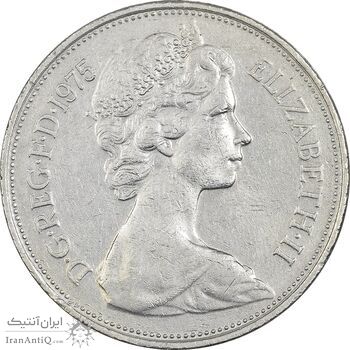 سکه 10 نیو پنس 1975 الیزابت دوم - EF45 - انگلستان