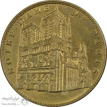 مدال کلیسای نوتردام پاریس 2007 جمهوری پنجم - EF45 - فرانسه