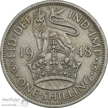 سکه 1 شیلینگ 1948 جرج ششم - تیپ 1 - EF45 - انگلستان