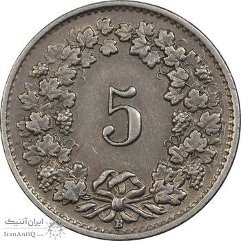 سکه 5 راپن 1949 دولت فدرال - EF45 - سوئیس