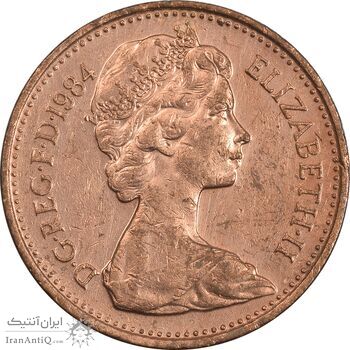 سکه 1 پنی 1984 الیزابت دوم - EF45 - انگلستان