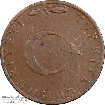 سکه 5 کروش 1974 جمهوری - EF45 - ترکیه