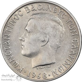 سکه 10 دراخما 1968 کنستانتین دوم - AU50 - یونان