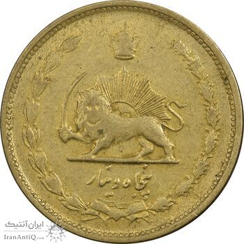 سکه 50 دینار 1332 برنز - ضخیم - AU58 - محمد رضا شاه
