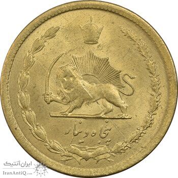 سکه 50 دینار 1332 برنز - نازک - MS61 - محمد رضا شاه