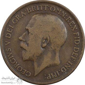 سکه 1 پنی 1917 جرج پنجم - VF30 - انگلستان
