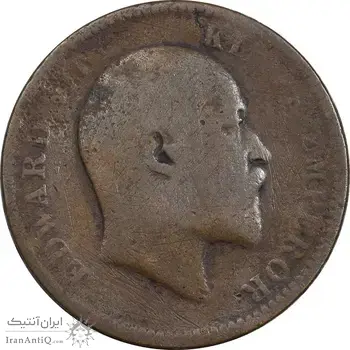سکه 1/4 آنه 1907 ادوارد هفتم - VF30 - هند