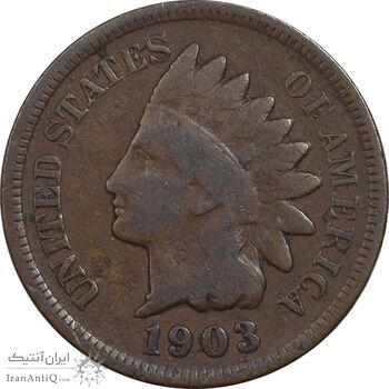 سکه 1 سنت 1903 سرخپوستی - VF35 - آمریکا سکه 1 سنت 1903 سرخپوستی - VF35 - آمریکا