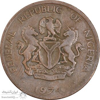 سکه 1 کوبو 1974 جمهوری فدرال - VF35 - نیجریه سکه 1 کوبو 1974 جمهوری فدرال - VF35 - نیجریه