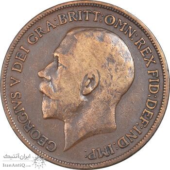 سکه 1 پنی 1919 جرج پنجم - VF35 - انگلستان