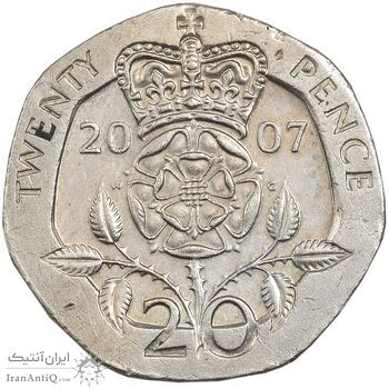 سکه 20 پنس 2007 الیزابت دوم - EF45 - انگلستان