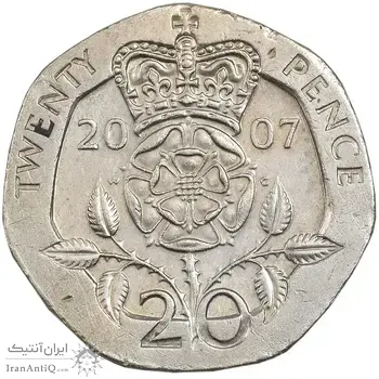 سکه 20 پنس 2007 الیزابت دوم - EF45 - انگلستان