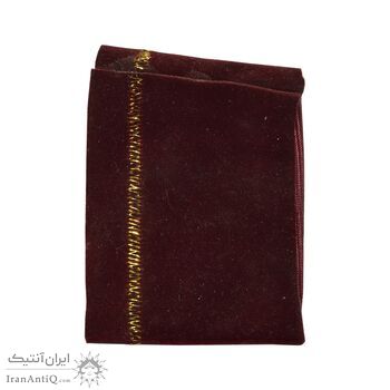 نشان درجه سه پیشرفت و آبادانی - AU - محمد رضا شاه