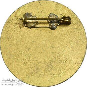 نشان پیش آهنگی (آماده باش) - AU - محمد رضا شاه نشان پیش آهنگی (آماده باش) - AU - محمد رضا شاه