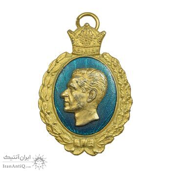 نشان بیست و پنجمین سال سلطنت (ضرب ایران) - AU - محمد رضا شاه