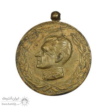 مدال آویزی 2500 سال شاهنشاهی ایران - EF - محمد رضا شاه