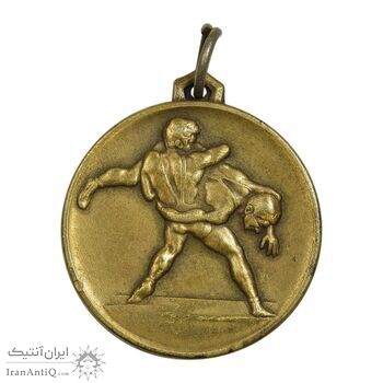 مدال برنز تربیت بدنی و فدراسیون کشتی کشور (طلایی) - EF - محمد رضا شاه