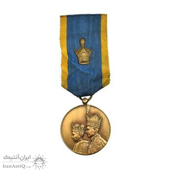 مدال برنز آویزی تاجگذاری 1346 (روز) ضرب ایران - AU - محمد رضا شاه