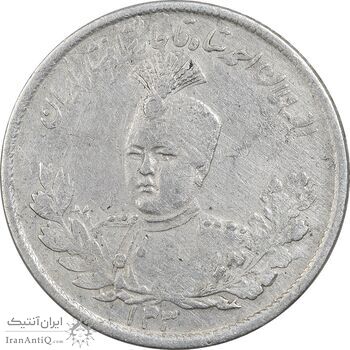 سکه 2000 دینار 133 تصویری (ارور تاریخ) با یقه - EF40 - احمد شاه سکه 2000 دینار 133 تصویری (ارور تاریخ) با یقه - EF40 - احمد شاه