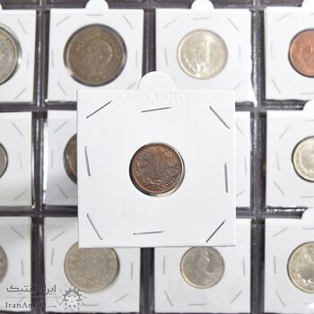 سکه 1 دینار 1310 - AU50 - رضا شاه