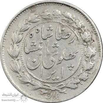 سکه 500 دینار 1305 خطی - EF40 - رضا شاه سکه 500 دینار 1305 خطی - EF40 - رضا شاه